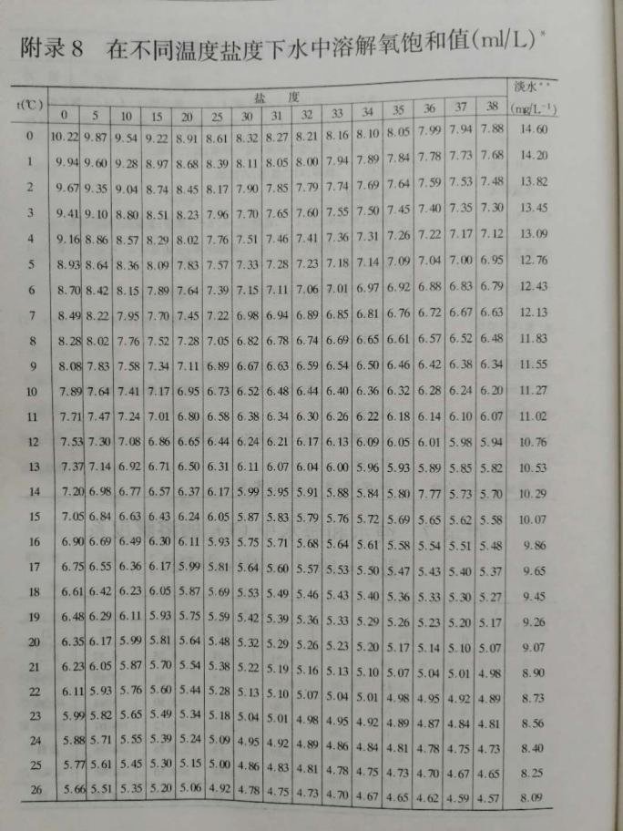 微信圖片_20200927120611.jpg